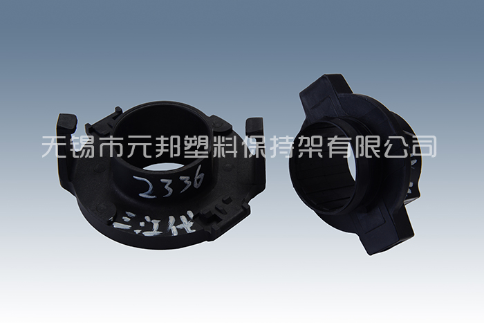 滑套